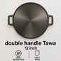 Cast Iron Double Handle Dosa Tawa | 12 Inch |